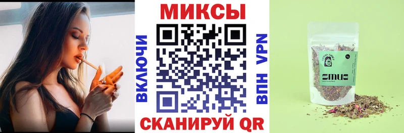 БУТИРАТ 1.4BDO Казань
