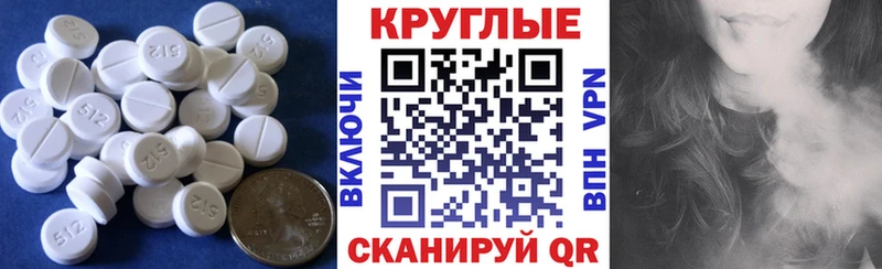 цена   Казань  Экстази TESLA 