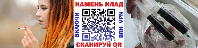 ГАШИШ Ice-O-Lator Казань