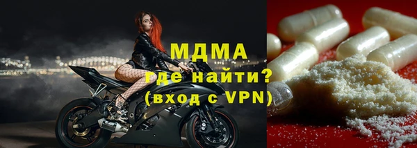 соль ск Алексин