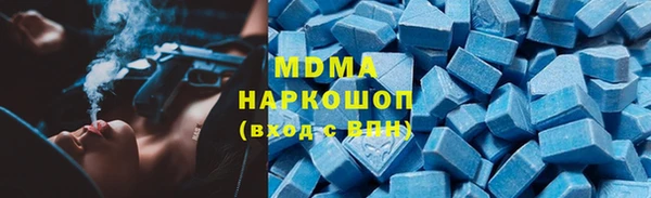 наркотики Нефтегорск
