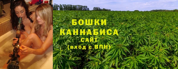 COCAINE Алексеевка
