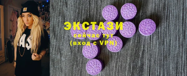 прущие крисы Нефтекумск