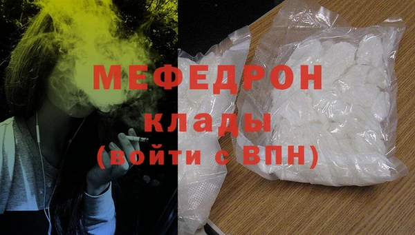 соль ск Алексин