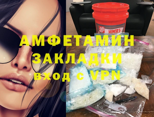 соль ск Алексин