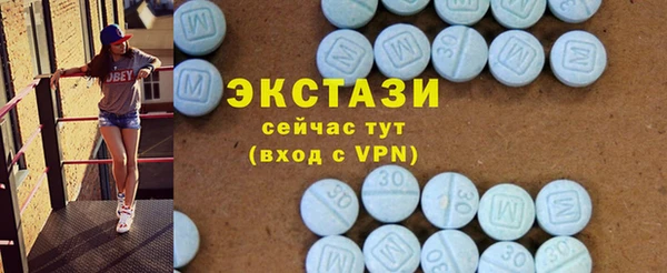 COCAINE Алексеевка