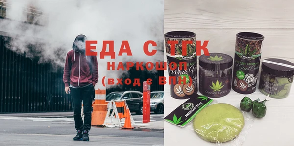 соль ск Алексин