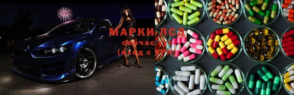 соль ск Алексин
