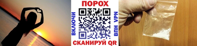 Метамфетамин кристалл Казань