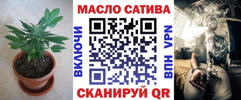 kraken ССЫЛКА Казань ТГК вейп с тгк закладка
